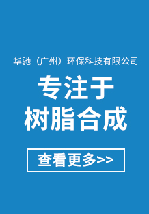 查看（kàn）更多